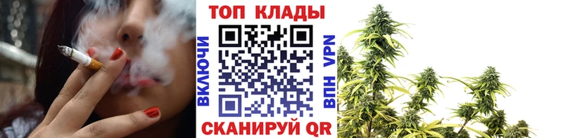 Наркота Красково Альфа ПВП Гашиш Каннабис Cocaine