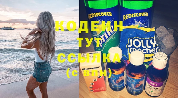 кристаллы Михайлов