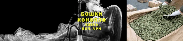 альфа пвп Михайловка