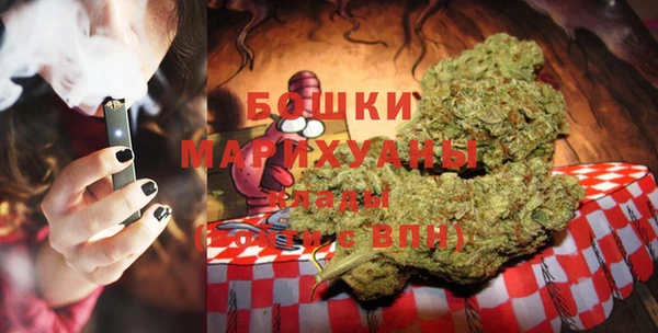 стафф Михайловск