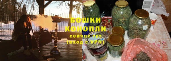 кристаллы Михайлов