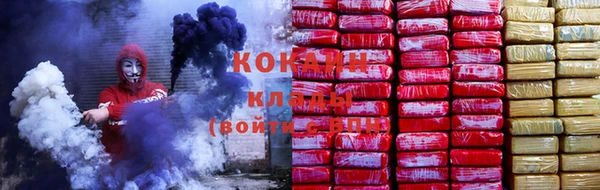 кристаллы Михайлов