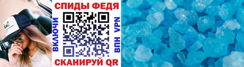Первитин Methamphetamine где купить наркотик Красково