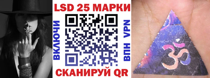 Марки NBOMe 1,5мг  KRAKEN как войти  Красково 