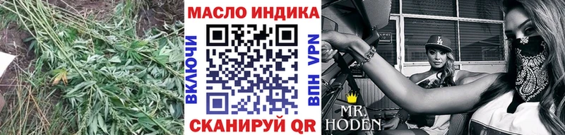 Дистиллят ТГК вейп с тгк  цена   Красково 